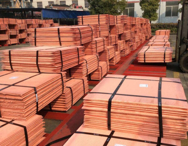 Copper cathode